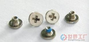 批發(fā)手機螺絲,滑軌專用電子螺絲,自攻螺絲_機械及行業(yè)設備_世界工廠網(wǎng)中國產品信息庫