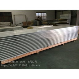 價(jià)格 廠家 中國供應(yīng)商